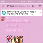 우리 아기들 안녕?