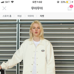 [드루와] <b>옷</b> 잘입는 판<b>녀</b>들아 함 들어와줘