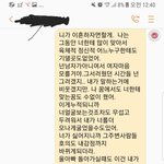 친정부모 장례식에 참석하지않은 시부모님  글쓴이에요