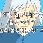 [댓글부탁해] 너희들은 학교다니면서 <b>어떤일</b>이 제일 설렜어?