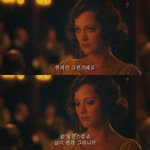 [드루와] ㄹㅇ <b>가사</b> 대박인 띵곡 찾음!!!!!!