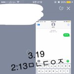 [황민현] 슈가맨 영상