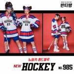 [드루와] 얘더라 우리<b>반티</b>어때
