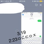 [황민현] 다른 분들이랑 찍은 단체사진(ㅌㅁㅈㅇ/ㅌㅇㅇㅈㅇ)