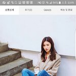 [황민현] 왜 나같은 새끼를 <b>니</b>가 좋아하는지 이해<b>안</b>가지만 나는 너무...