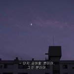 [드루와] 추가)헐톡선 ㅠㅜ님들 나만 요즘기분<b>이럼</b>..?