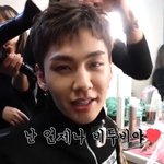 [BTOB] 나도 이루나