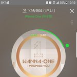 [워너원] 우리원 슈/가/맨 무대영상 이건꼭봐야해