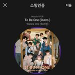 [강다니엘] LAP 메이킹필름