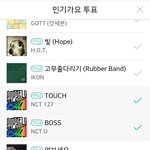 [NCT] 인.가 <b>아지</b>톡 투표하장~~