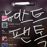 [뉴이스트] 황꼬 인터뷰☺꼬애애애앵☹❤