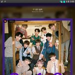 [강다니엘] 《라디오스타 <b>셀프캠</b>》 '오늘밤 스트롱베이비는 나야나'...