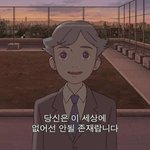 <b>파마</b>한애들아들어와봐