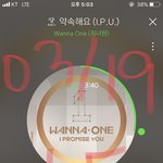 [강다니엘] 라디오스타 <b>셀프캠</b>