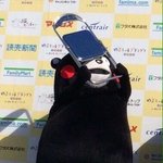 우리 <b>반</b> 애 <b>여친</b>한테 카톡 옴ㅅㅂㅌㅋ
