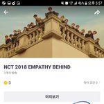 [NCT] 오프더V코드 이거 <b>어떡</b>해?
