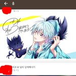 [드루와] <b>반톡</b>에 조카 개쌉오타쿠인 애 있음