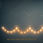 <b>투명</b>렌즈+알없는안경 이상하냐