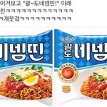 나만<b>배꼽</b>에서똥구멍냄새나냐