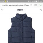 <b>회색</b> 후드집업에 이 패쪼 입으면 이상하냐?