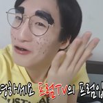 [꼭봐주세요] 아프리카tv <b>BJ</b>프럼입니다