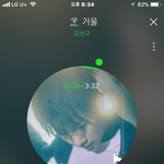 [인피니트] ????