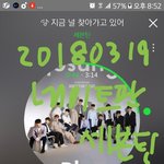 [세븐틴] 난 우리 화력 괜찮을 것 같다 보는데