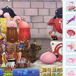 과금<b>욕구</b>...