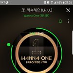 [워너원] 평소에는 팬톡근처도 안오더니만
