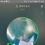 [인피니트] 근데 ㅍㅇ 이 해외야??