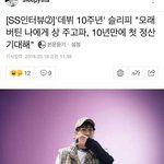 [BAP] 이것 봐