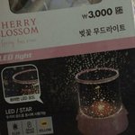 나 오늘 꿈에서 <b>청각</b>장애인 이였음