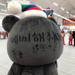 동아리 후배한테 마니또 선물 모 조<b>야대</b>~~~~?