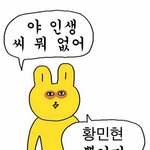 [댓글부탁해] 예쁜 <b>포니테일</b> 할려면 어케해야댐
