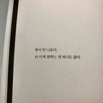 [댓글부탁해] <b>두상</b>이 예쁘다는게 뭔소리임