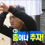 [드루와] 지금 <b>야자</b>중인데 11시까지거든??