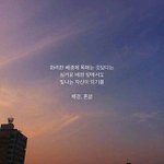 [드루와] 나만 집에서 이럼?;;