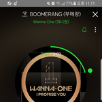 [워너원] 드디어 스밍짤 들고 와따리