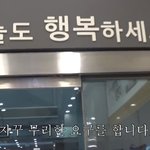 [댓글부탁해] 내가 얘를 좋아하는건가??