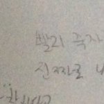 [댓글부탁해] 남짝꿍이랑 대화가 자꾸 묘해짐...ㅎ