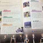 최신 음악교과서에 나온 한국노래들