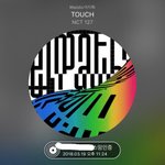 [NCT] <b>아지</b>톡에 스밍인증 챌린지 하자