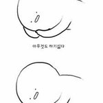 [드루와] 니네 <b>톡선</b> 몇번 가봤냐