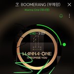 [워너원] 이번 스밍은 <b>언제</b>까지하는거야??
