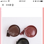 고1이 들고다니기엔 너무 그런가..?