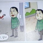 레드벨벳 어차피 <b>여자</b>밖에 <b>팬</b>없잔슴