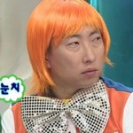 성산일출봉갈때 치마 오바냐ㅠㅜ??