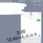 [황민현] <b>미녀</b> 꽃가루 봤어??