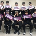 [워너원] 정신차려야될듯