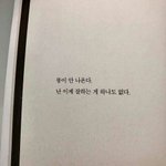 고3은 너무 <b>가혹</b>하다